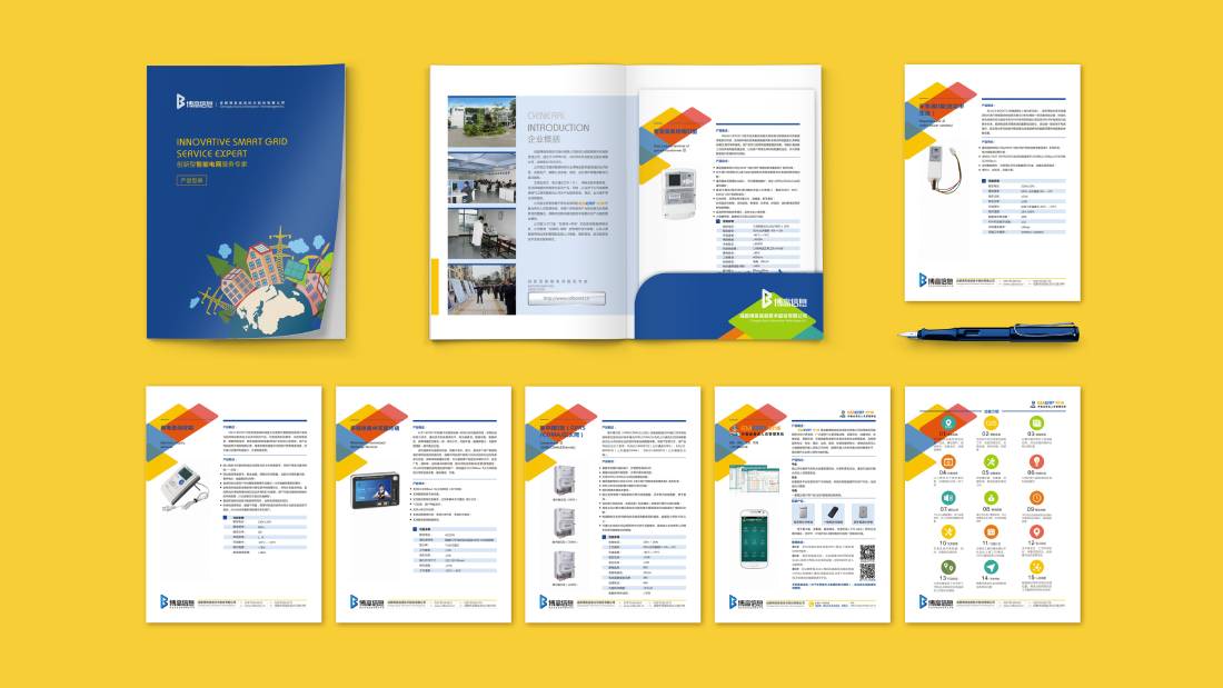 宣州区画册设计谈品牌建设